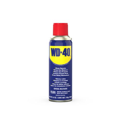 7790400021806 LUBRICANTE WD-40 155G